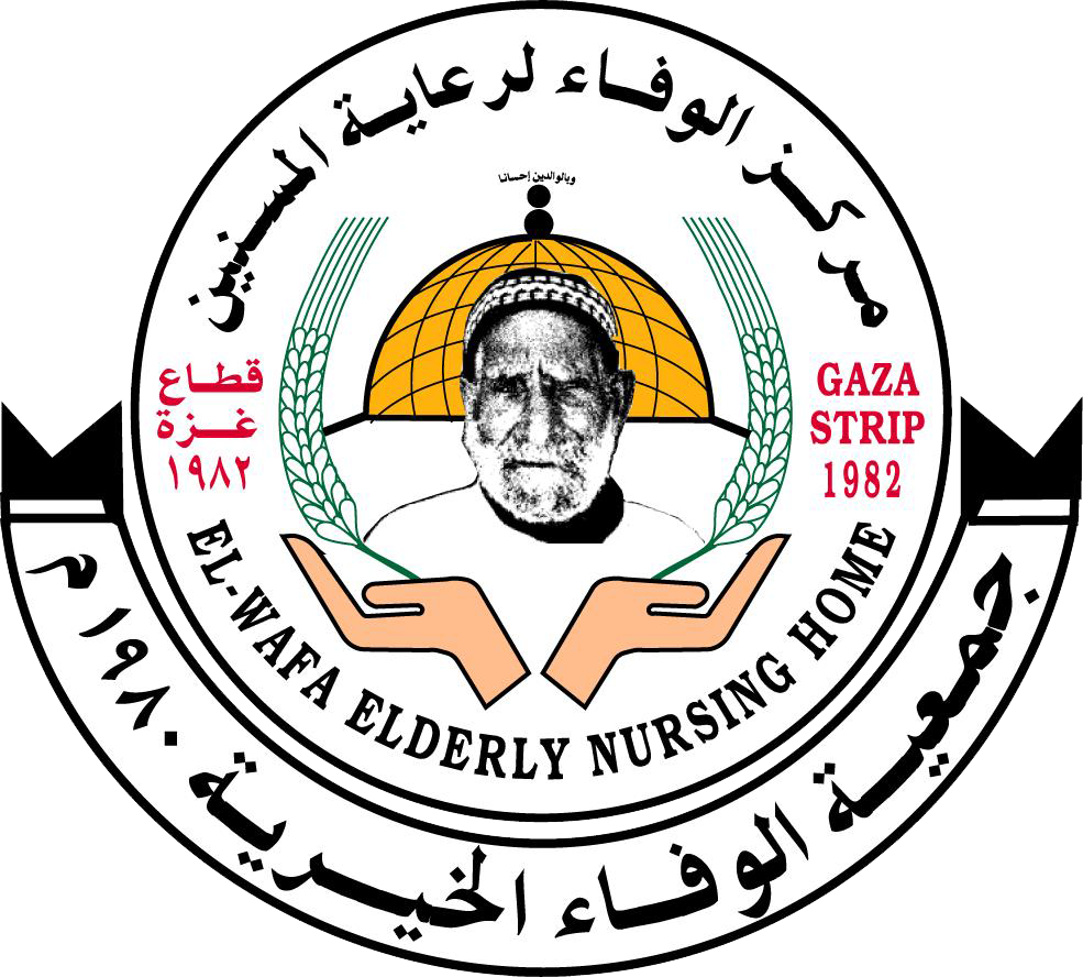 شعار جمعية طب المسنيين