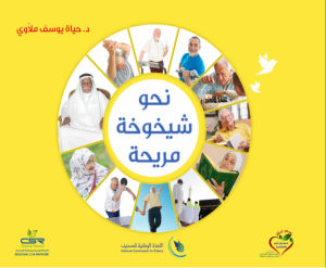 cover1