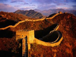 china_2924_600x450
