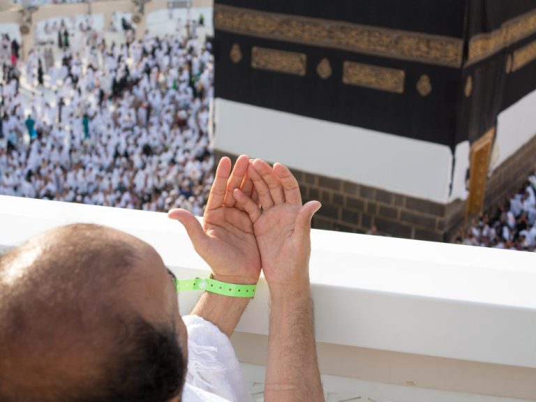 شروط الحج لكبار السن